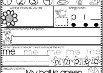 Free Printable Kindergarten Worksheets December Morning