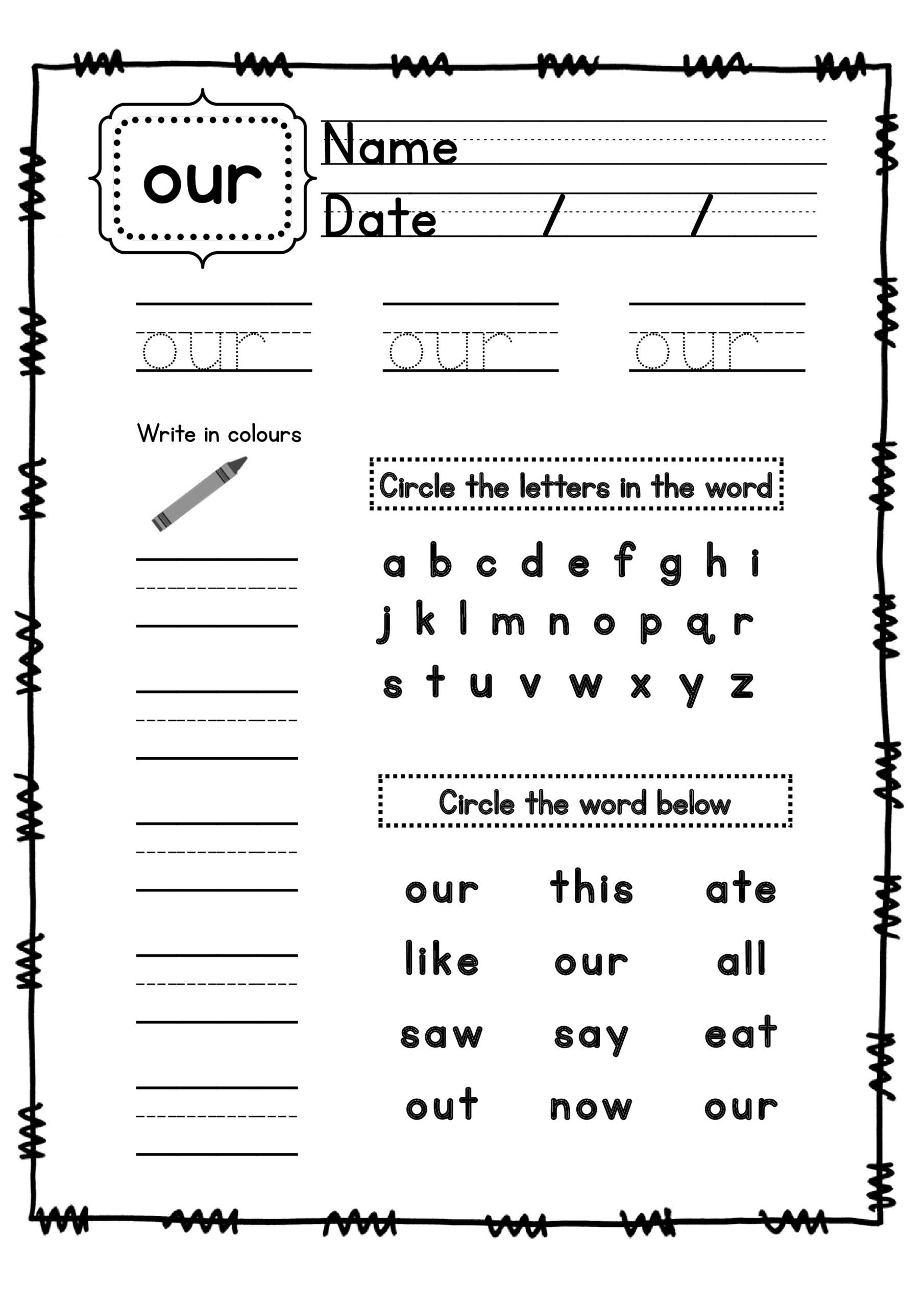 Kindergarten Worksheets Pdf Vocabulary