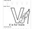 Letter V Worksheets Violin