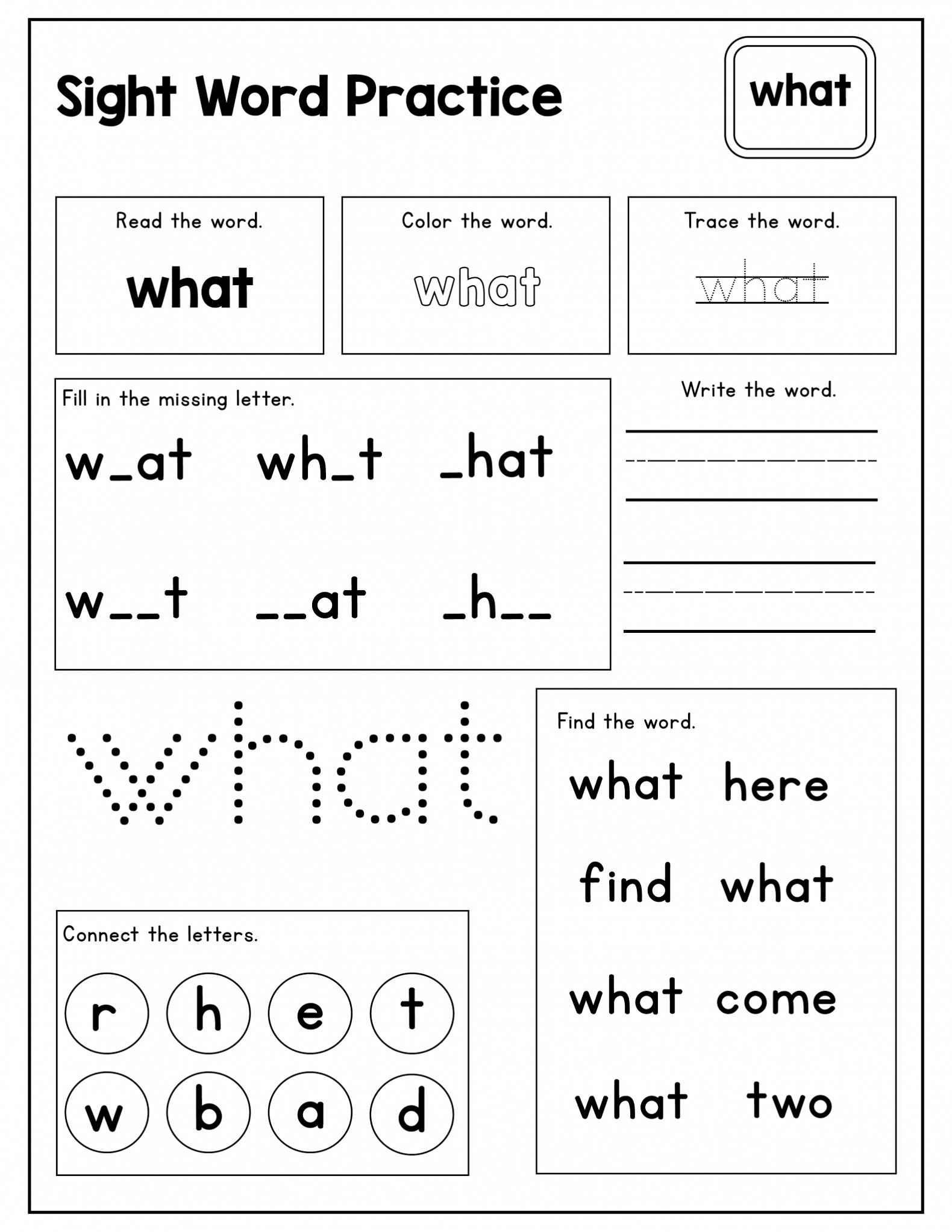 Sight Word Worksheets Kindergarten What